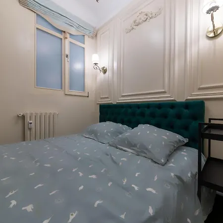Luxury In - Negresco - Apartment